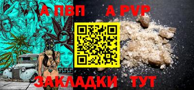 MDMA Premium VHQ Пушкино