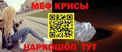 MDMA Premium VHQ Пушкино