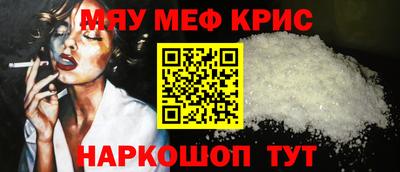 MDMA Premium VHQ Пушкино