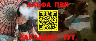 не бодяженный Пугачёв