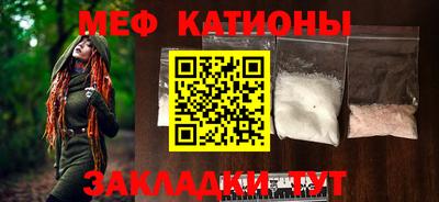 амфетамин Пыть-Ях