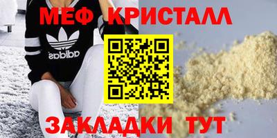 не бодяженный Пугачёв