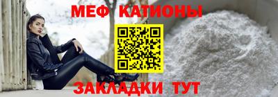 амфетамин Пыть-Ях