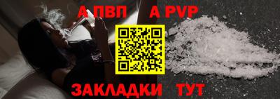 MDMA Premium VHQ Пушкино