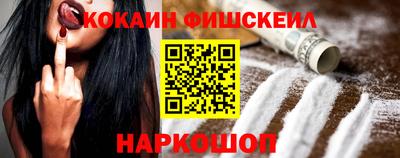 MDMA Premium VHQ Пушкино