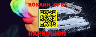 MDMA Premium VHQ Пушкино