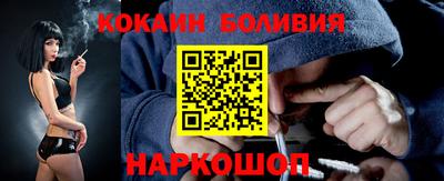 амфетамин Пыть-Ях