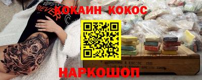 MDMA Premium VHQ Пушкино