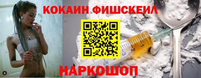 не бодяженный Пугачёв