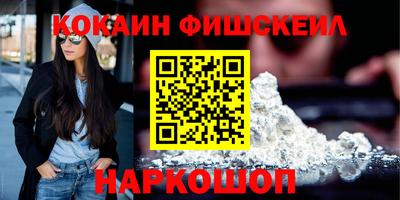 амфетамин Пыть-Ях