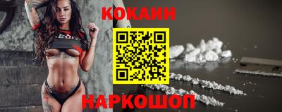 амфетамин Пыть-Ях