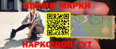 MDMA Premium VHQ Пушкино