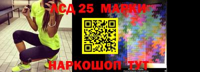 амфетамин Пыть-Ях