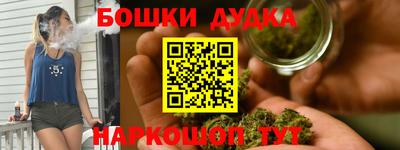 MDMA Premium VHQ Пушкино