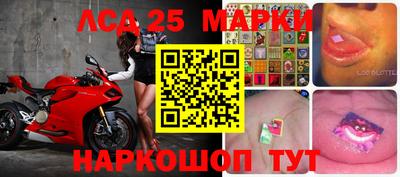 амфетамин Пыть-Ях