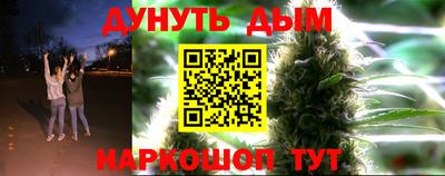 амфетамин Пыть-Ях