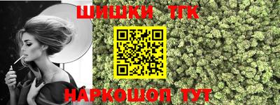 MDMA Premium VHQ Пушкино