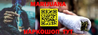 MDMA Premium VHQ Пушкино