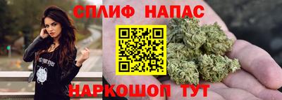 не бодяженный Пугачёв