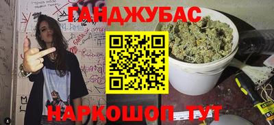 MDMA Premium VHQ Пушкино