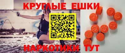не бодяженный Пугачёв