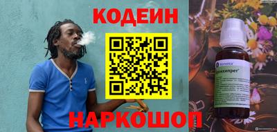 MDMA Premium VHQ Пушкино
