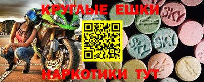 не бодяженный Пугачёв