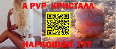 не бодяженный Пугачёв