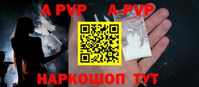 MDMA Premium VHQ Пушкино