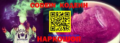 MDMA Premium VHQ Пушкино