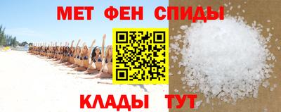 не бодяженный Пугачёв