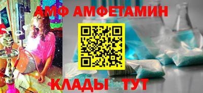 MDMA Premium VHQ Пушкино