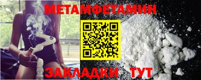 MDMA Premium VHQ Пушкино