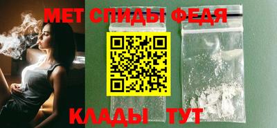 не бодяженный Пугачёв