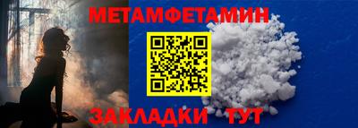 не бодяженный Пугачёв