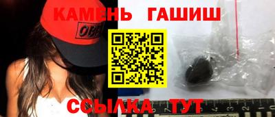 MDMA Premium VHQ Пушкино
