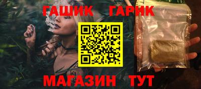 MDMA Premium VHQ Пушкино