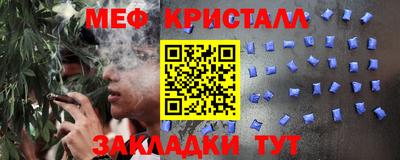 не бодяженный Пугачёв