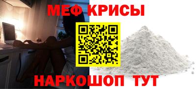 не бодяженный Пугачёв