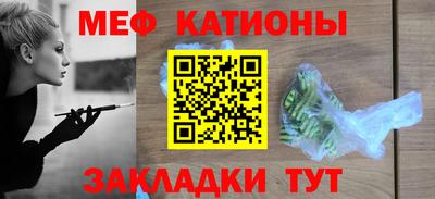 амфетамин Пыть-Ях