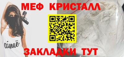не бодяженный Пугачёв